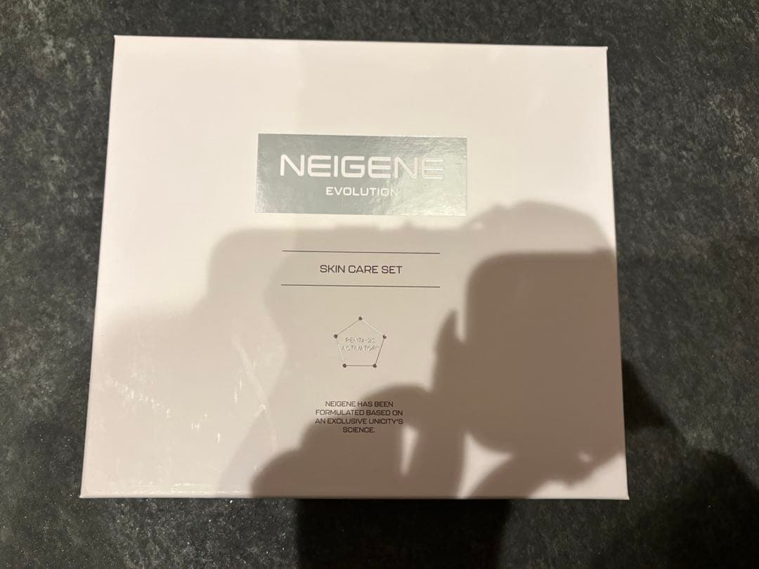 UNICITY NEIGENE evolutionスキンケアセット