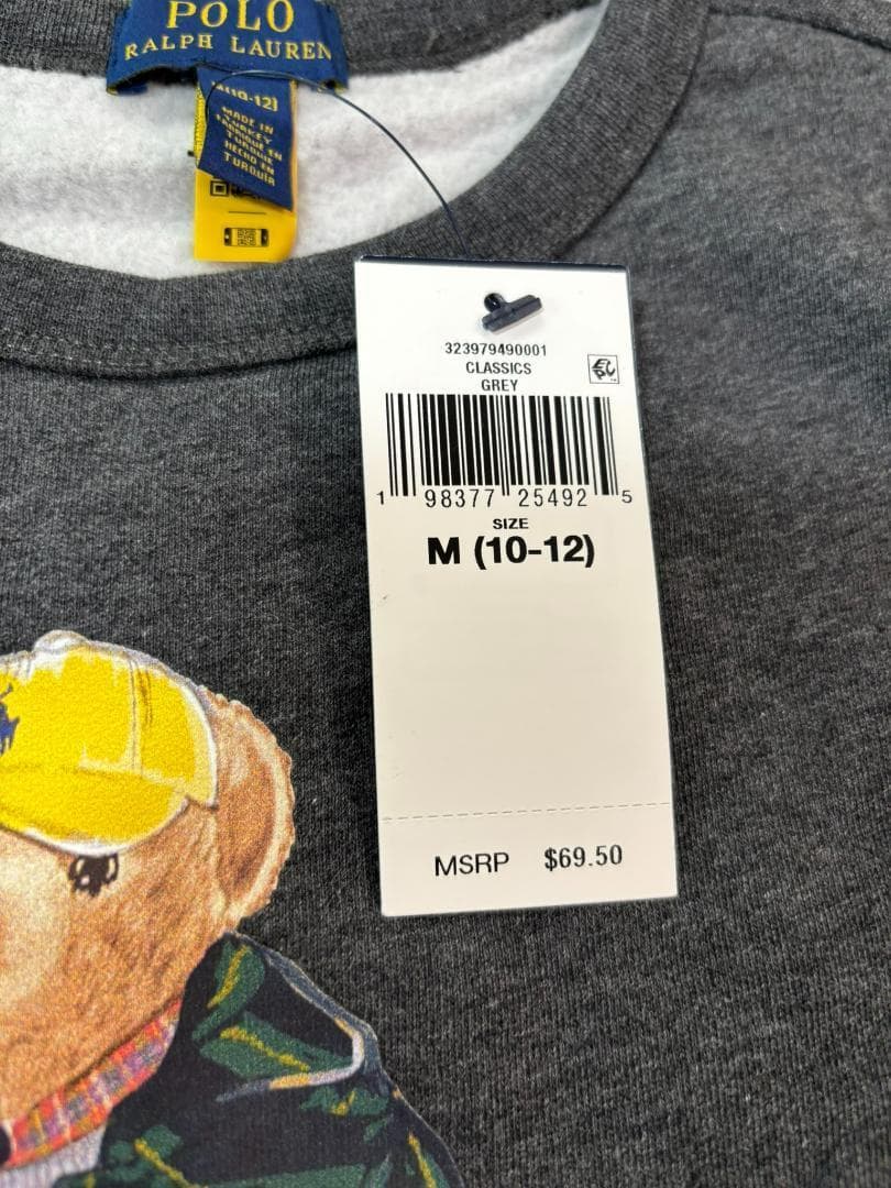 残り僅か2025最新作新品ラルフローレン　ポロベアトレーナーボーイズM150