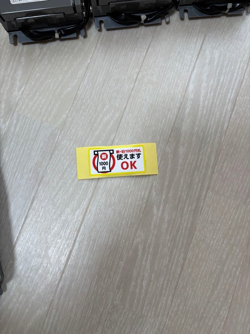 新札対応 CONLUX NBX-R620 ビルバリ