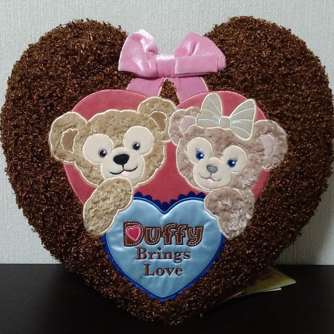 TDS 廃盤 Duffy Brings Love クッション