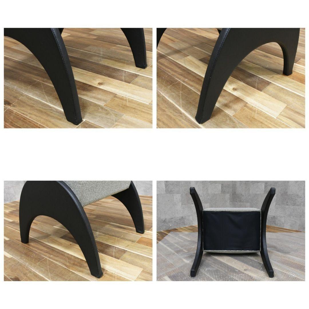 3GK54a ノイエス NOYES オットマン スツール 腰掛け モダン 足置き