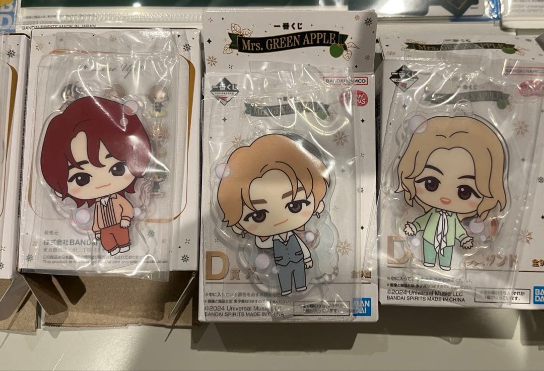 Mrs. GREEN APPLE 一番くじ　セット