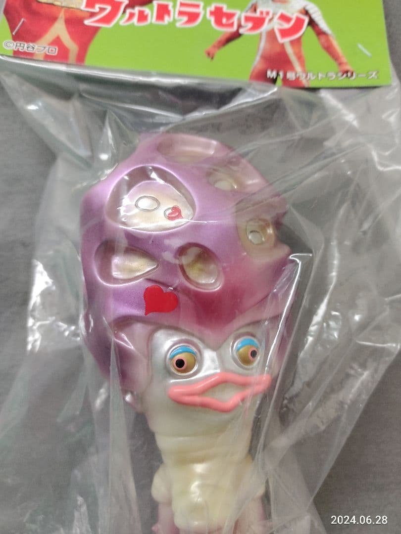 昭和レトロ M1号 限定絶版 蓄光版 チブル星人 鵜川薫氏 彩色デザイン ソフビ