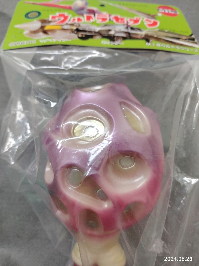 昭和レトロ M1号 限定絶版 蓄光版 チブル星人 鵜川薫氏 彩色デザイン ソフビ