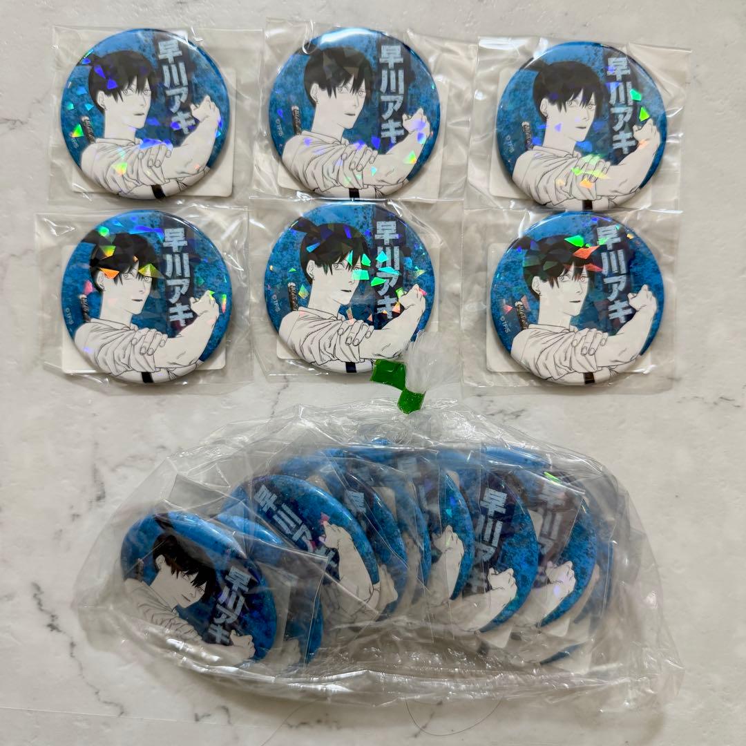 【16点】チェンソーマン オールスター缶バッジ　早川アキ