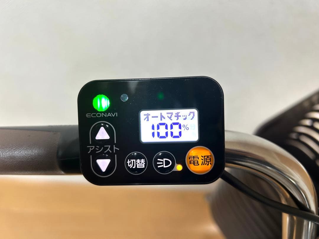 ari.kurn様用 電動自転車　パナソニック　ビビDX 24インチ　16Ah