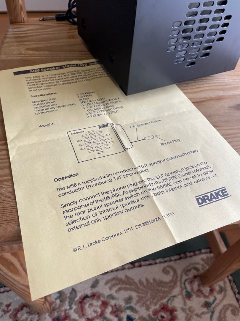DRAKE　ドレーク　MS-8 スピーカー　R-8シリーズ用