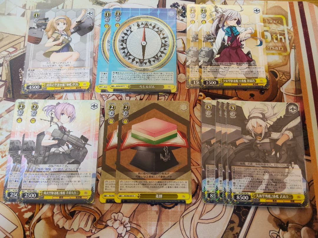 艦これ 本門 デッキ+パーツセット【ヴァイスシュヴァルツ】