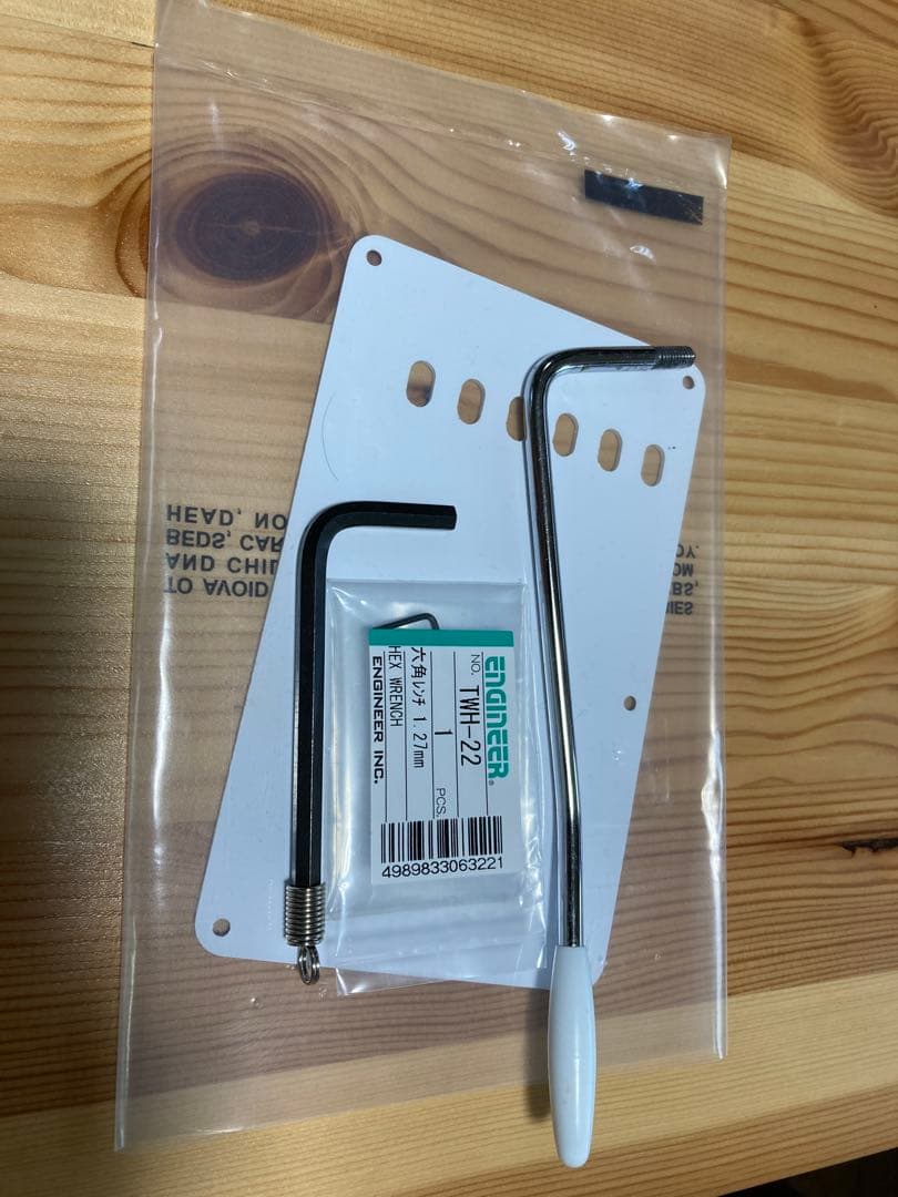 Fender Jimi Hendrix Stratocaster®