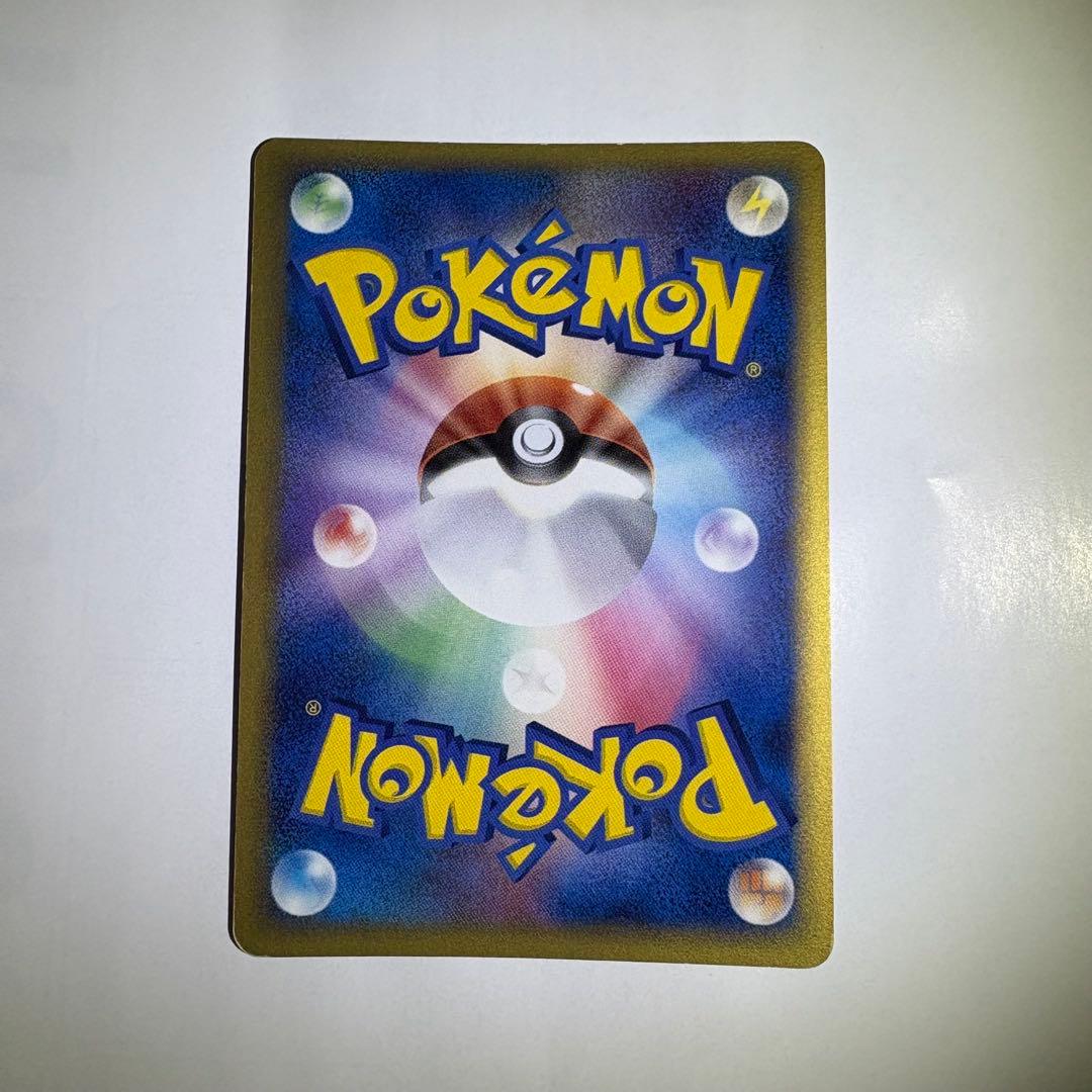 ポケモンカード ブラッキー δ ★ 拡張パック ホロンの研究塔 069/086