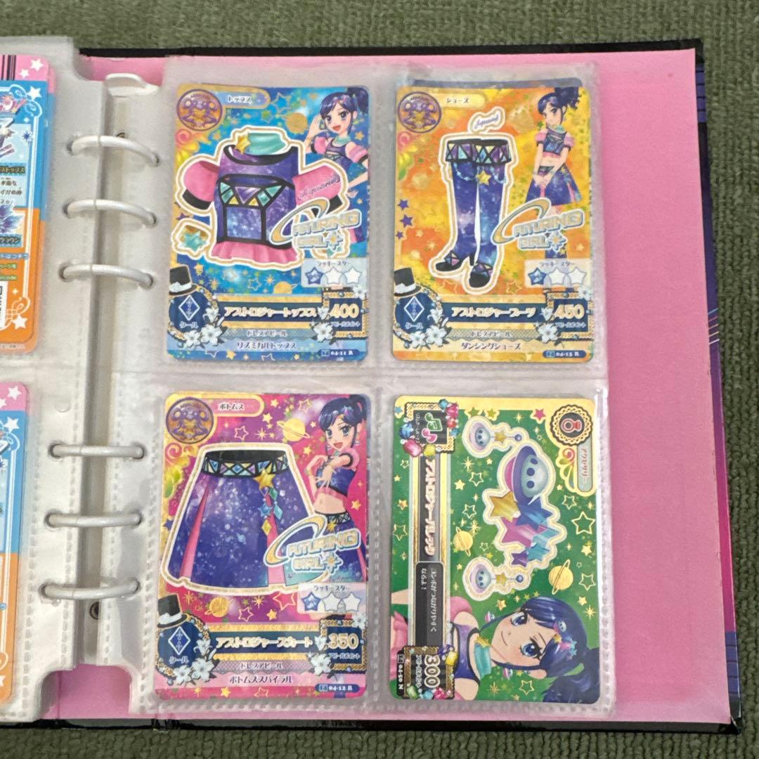 あ*や様 アイカツ Swing Rock バインダー、カードコレクション