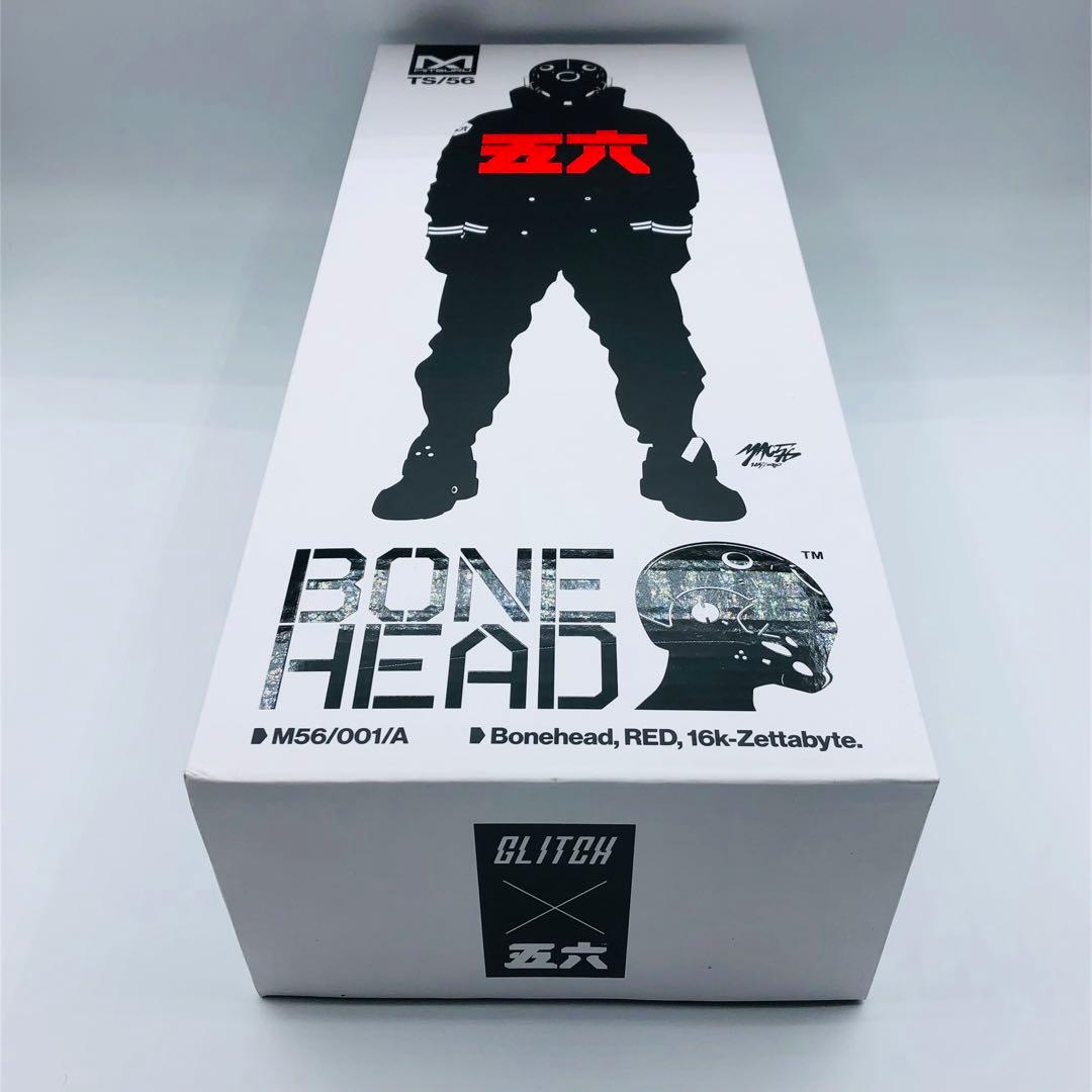 SF・ファンタジー・ホラー SIXTHVISION BONEHEAD TEST SUBJECT GLITCH