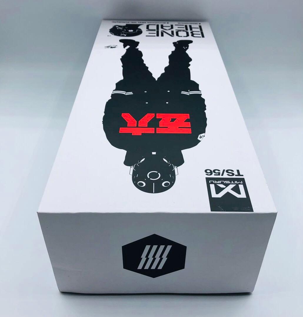 SF・ファンタジー・ホラー SIXTHVISION BONEHEAD TEST SUBJECT GLITCH