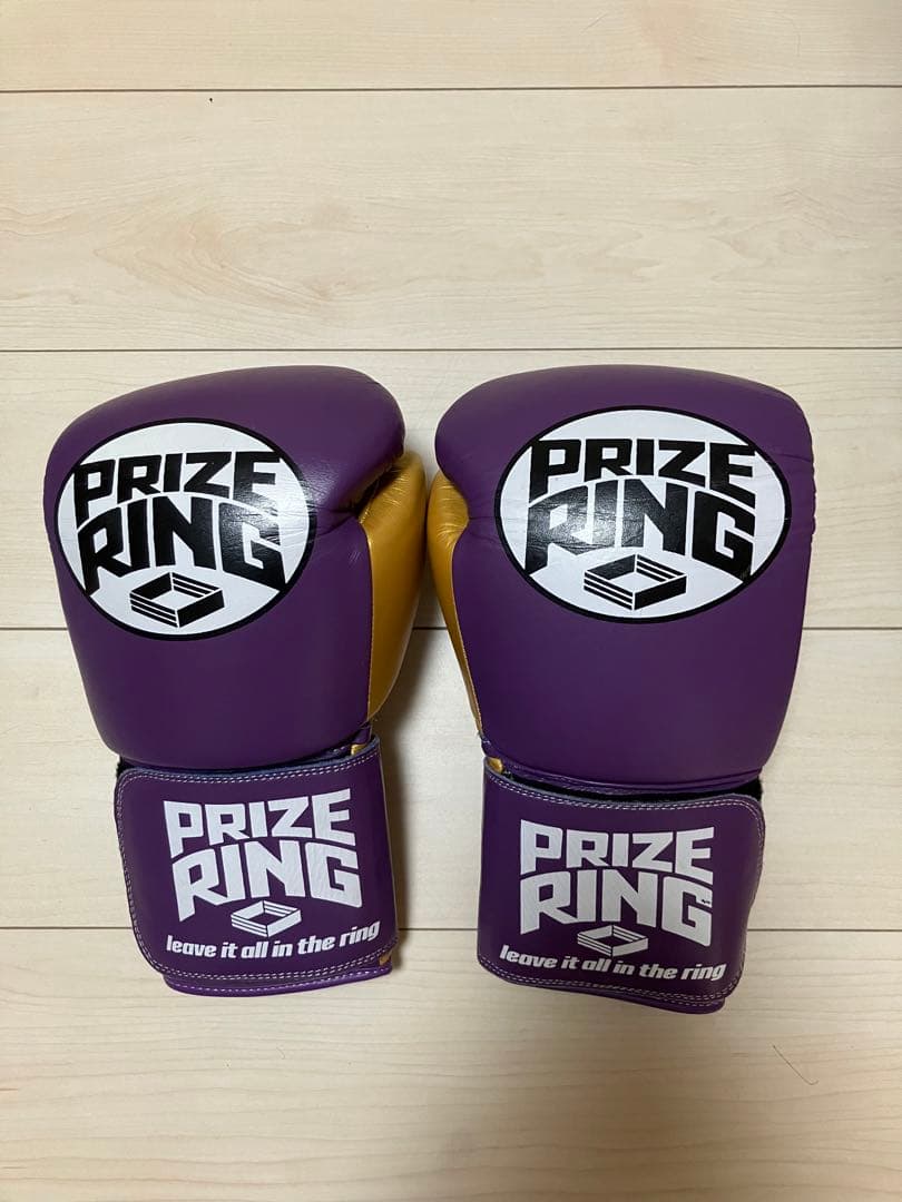 PRIZE RING ボクシンググローブ 10oz 紫金