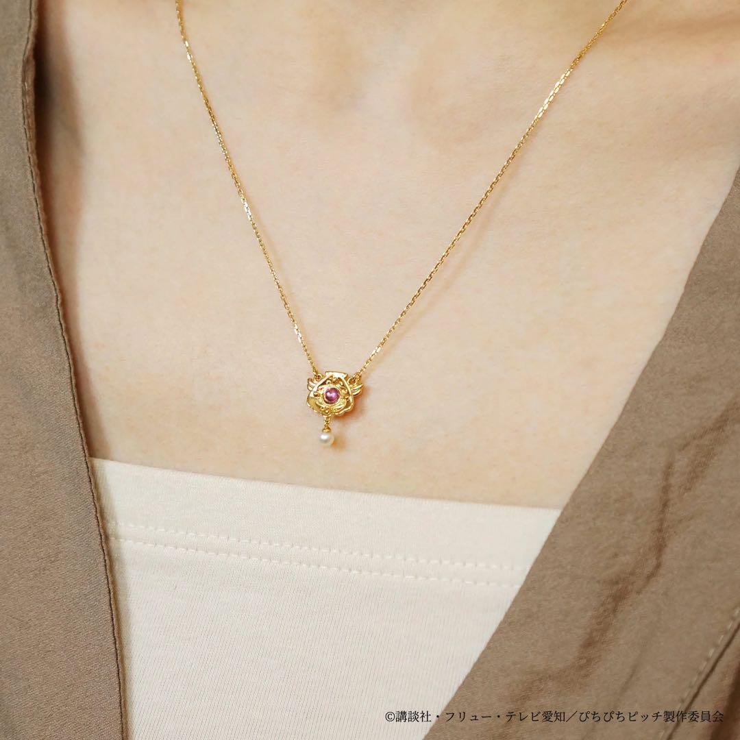 マーメイドメロディー　ぴちぴちピッチ　リバーシブルネックレス　七海るちあ