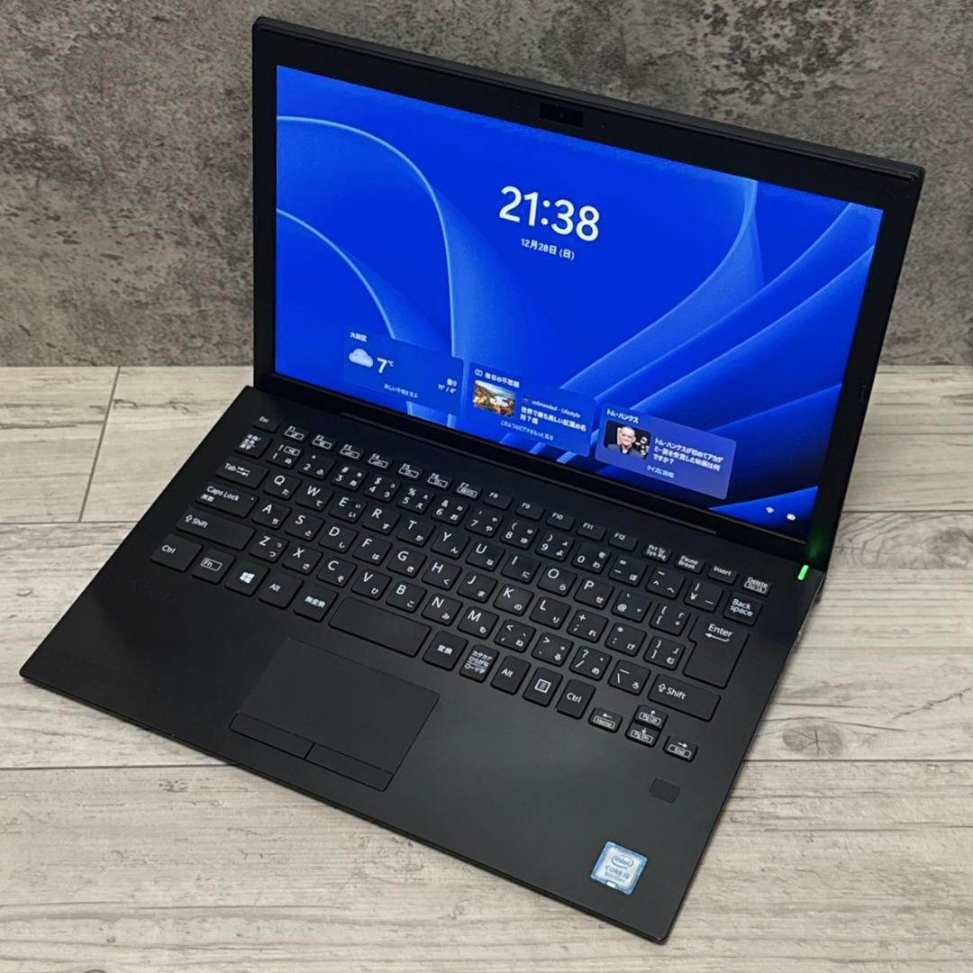SONY VAIOノート 第8世代Core i5 SSD256GB