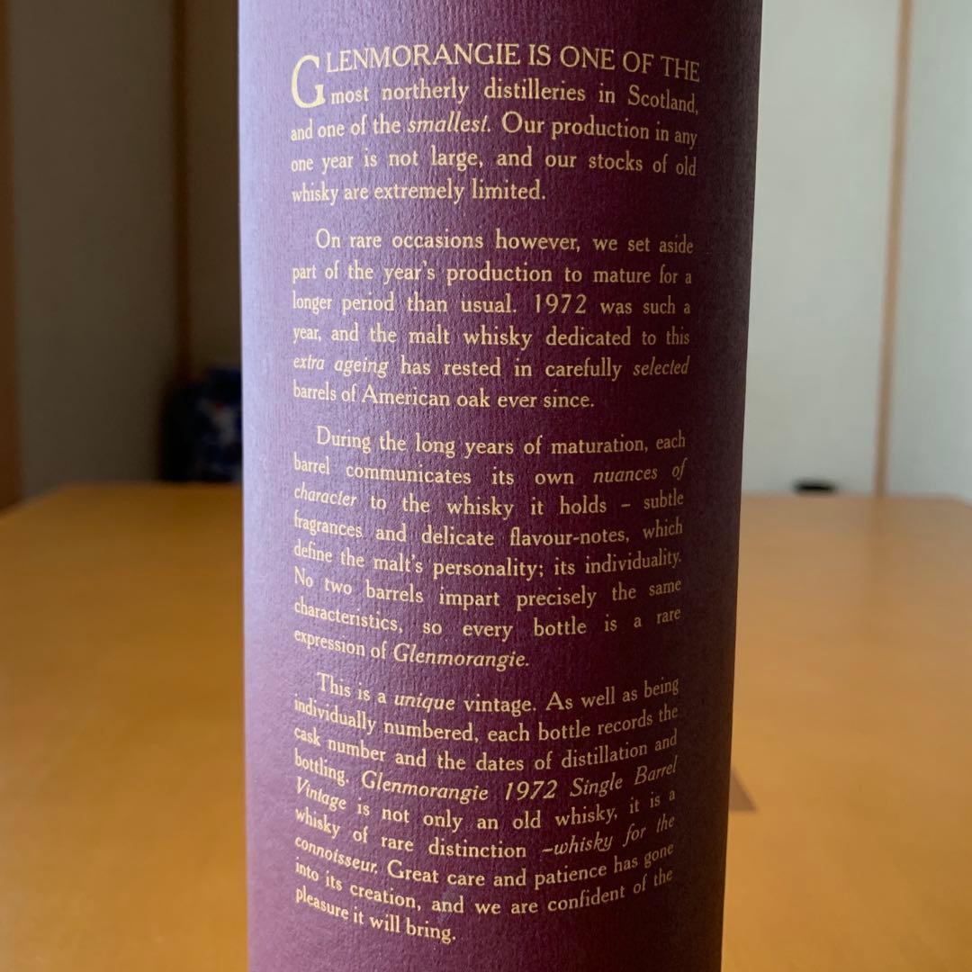 ウイスキー GLENMORANGIE SINGLE BARREL VINTAGE