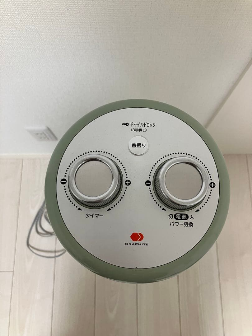 ⭐︎mama　ALADDIN アラジン グラファイトヒーターCAH-1G9C