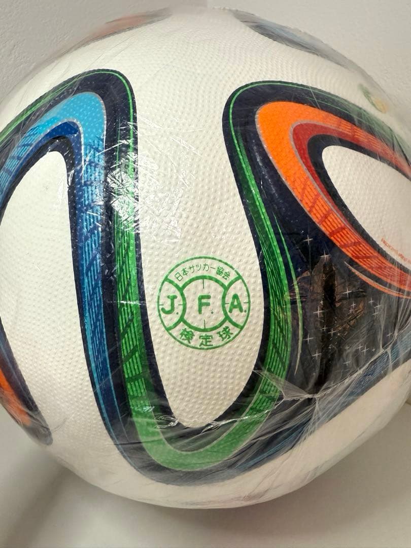adidas Brazuca サッカーボール 2014