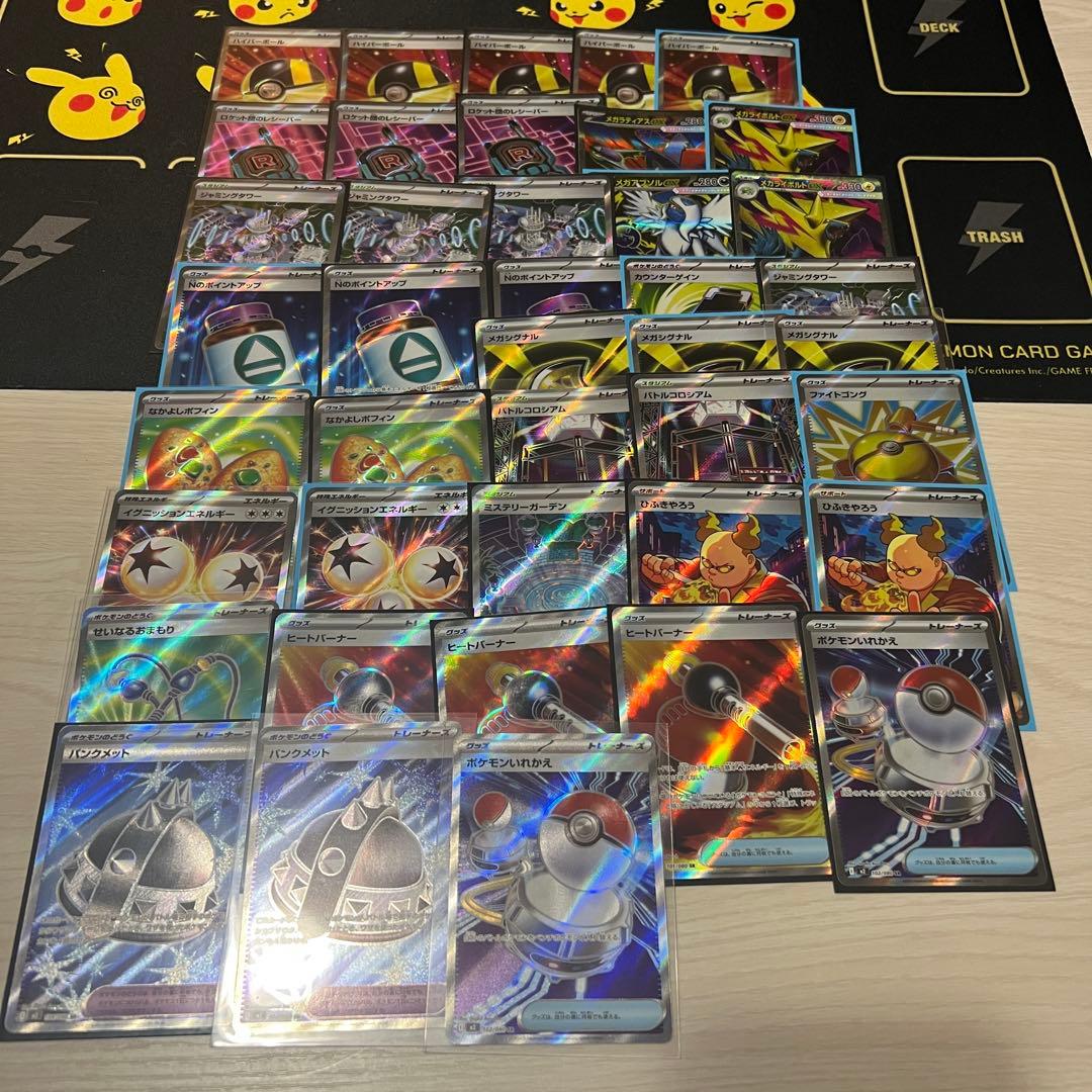 テ*ン様 ポケモンカードまとめ売り 大量