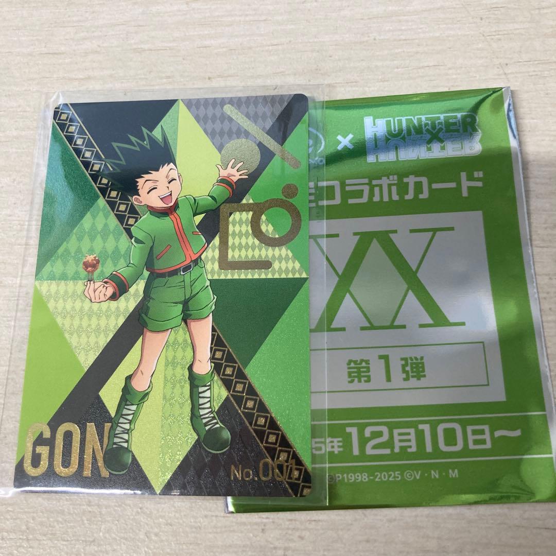 ハンターハンター 銀だこ 全10種 カード＋未使用 コラボ スリーブ付き