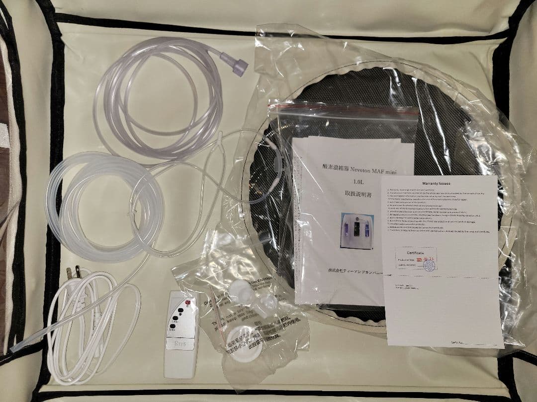 MAF mini 1.0と酸素室