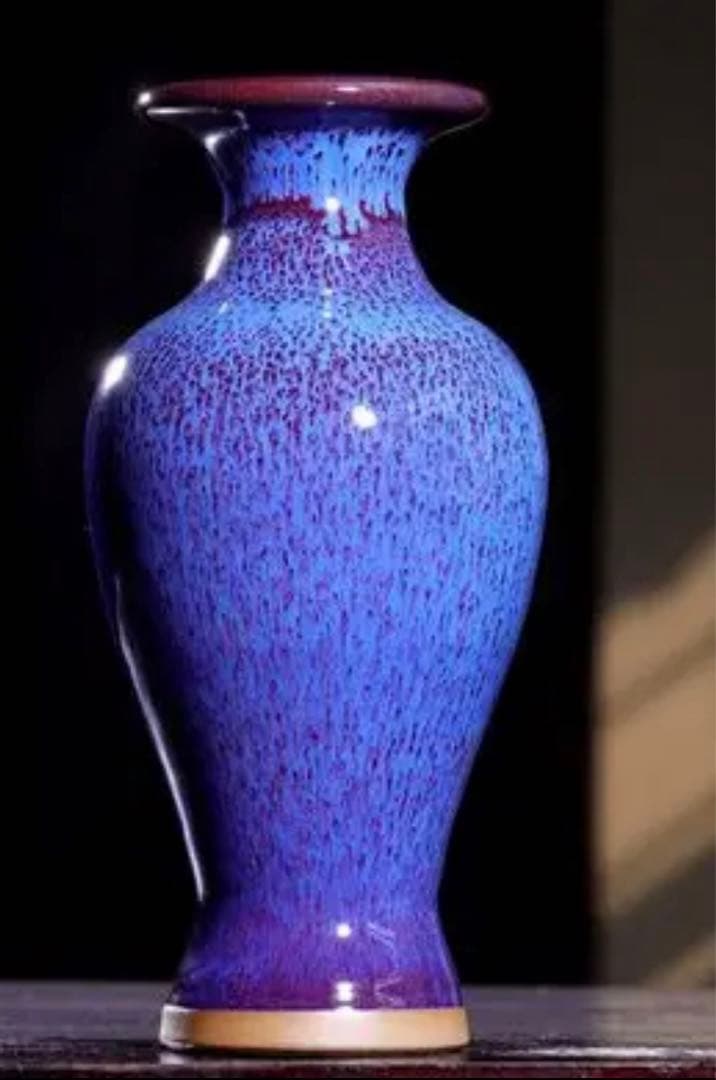 青紫色 陶器 花瓶 高さ21cm