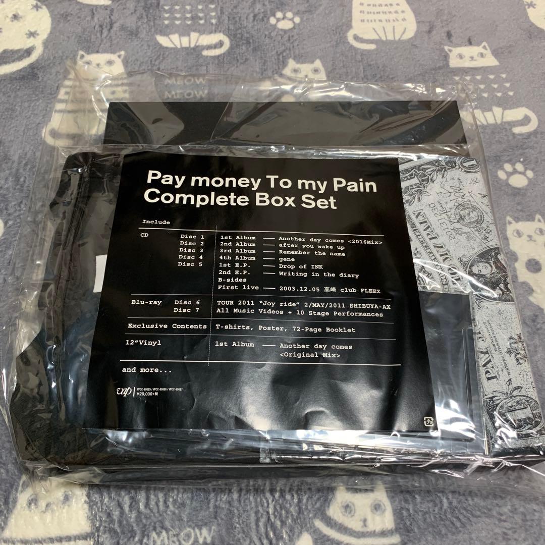 Pay money To my Pain 10周年記念COMPLETE BOX