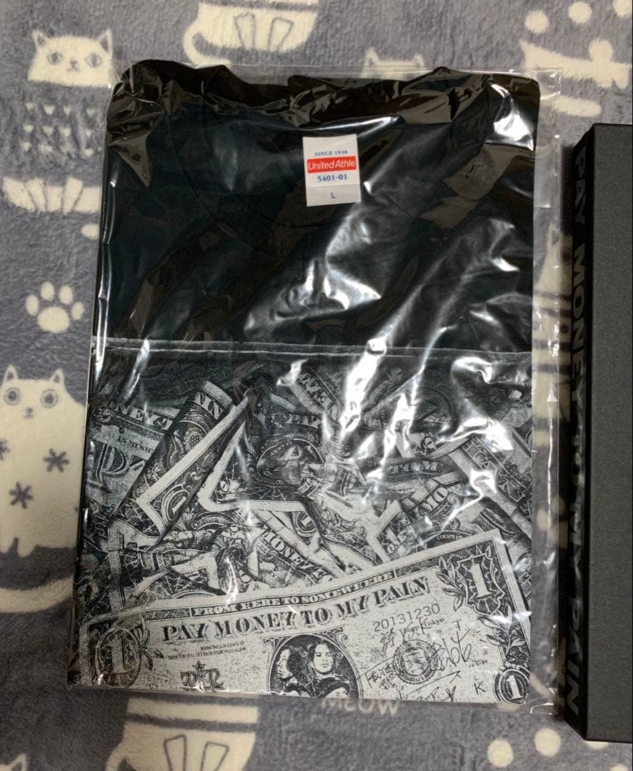 Pay money To my Pain 10周年記念COMPLETE BOX