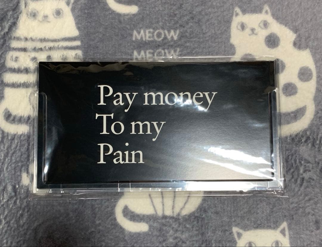 Pay money To my Pain 10周年記念COMPLETE BOX