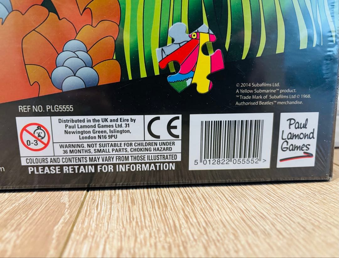 【新品・未開封】The Beatles 1000ピース　ジグソーパズル