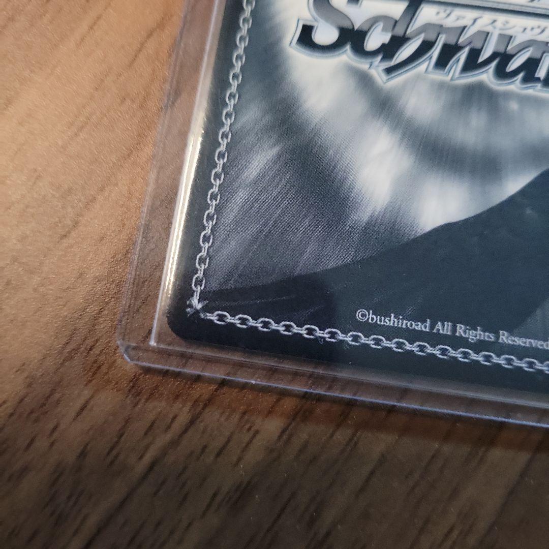 SP 舞台の真ん中に ダンツフレーム　一枚