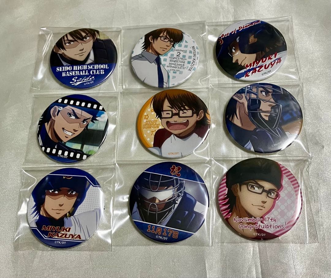 ダイヤのA 御幸バースデー記念 缶バッジ BD缶 御幸 一也