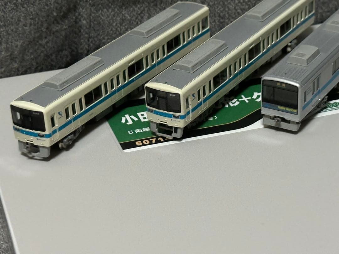 GM 50714 小田急8000形＋クヤ31 5両編成セット(動力付き)