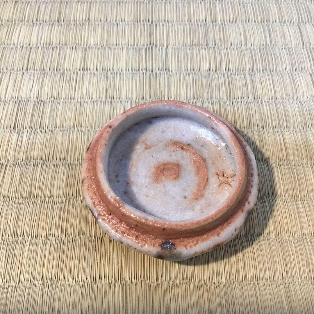 茶道具　志野香合　奥磯栄麓作　共箱　S30KG