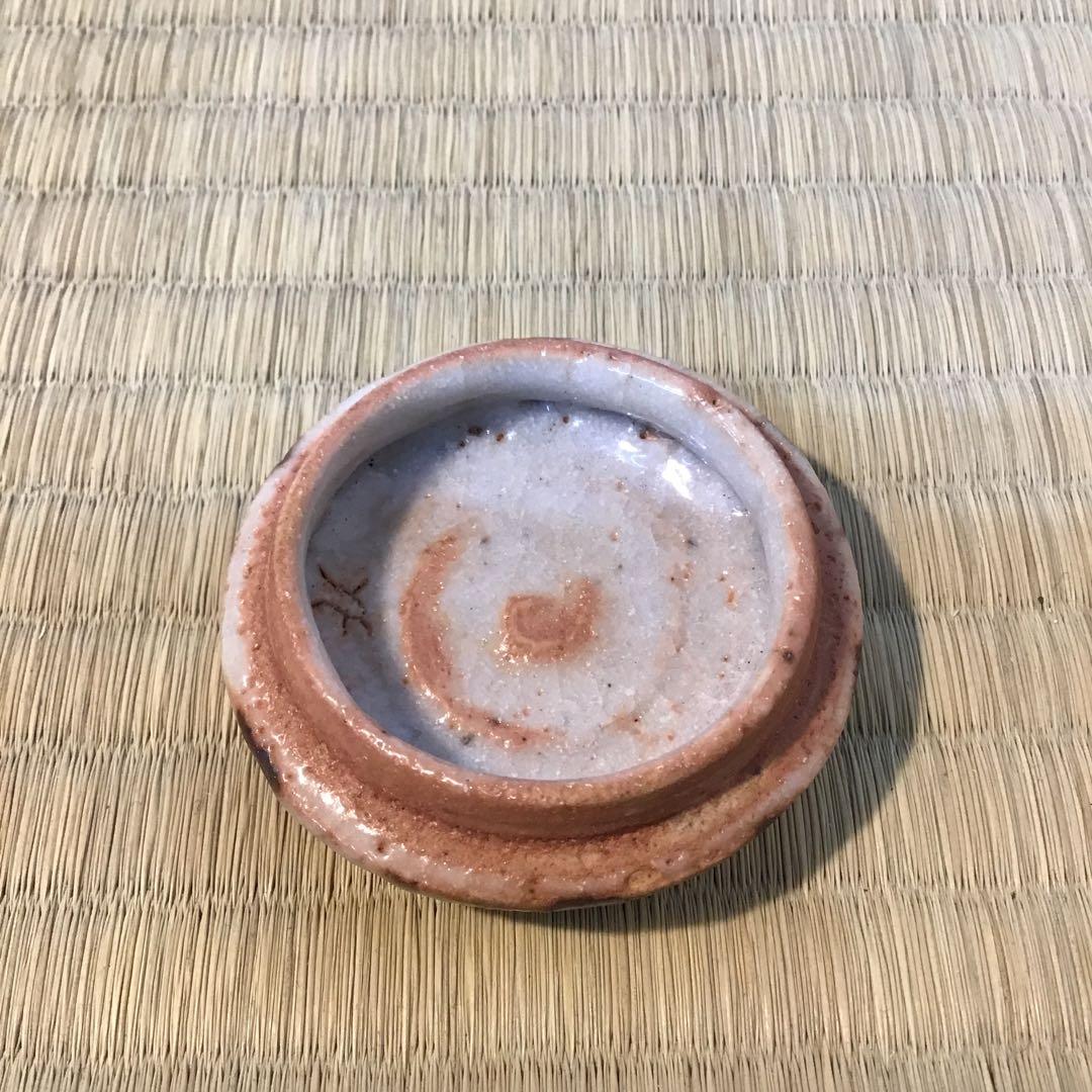 茶道具　志野香合　奥磯栄麓作　共箱　S30KG