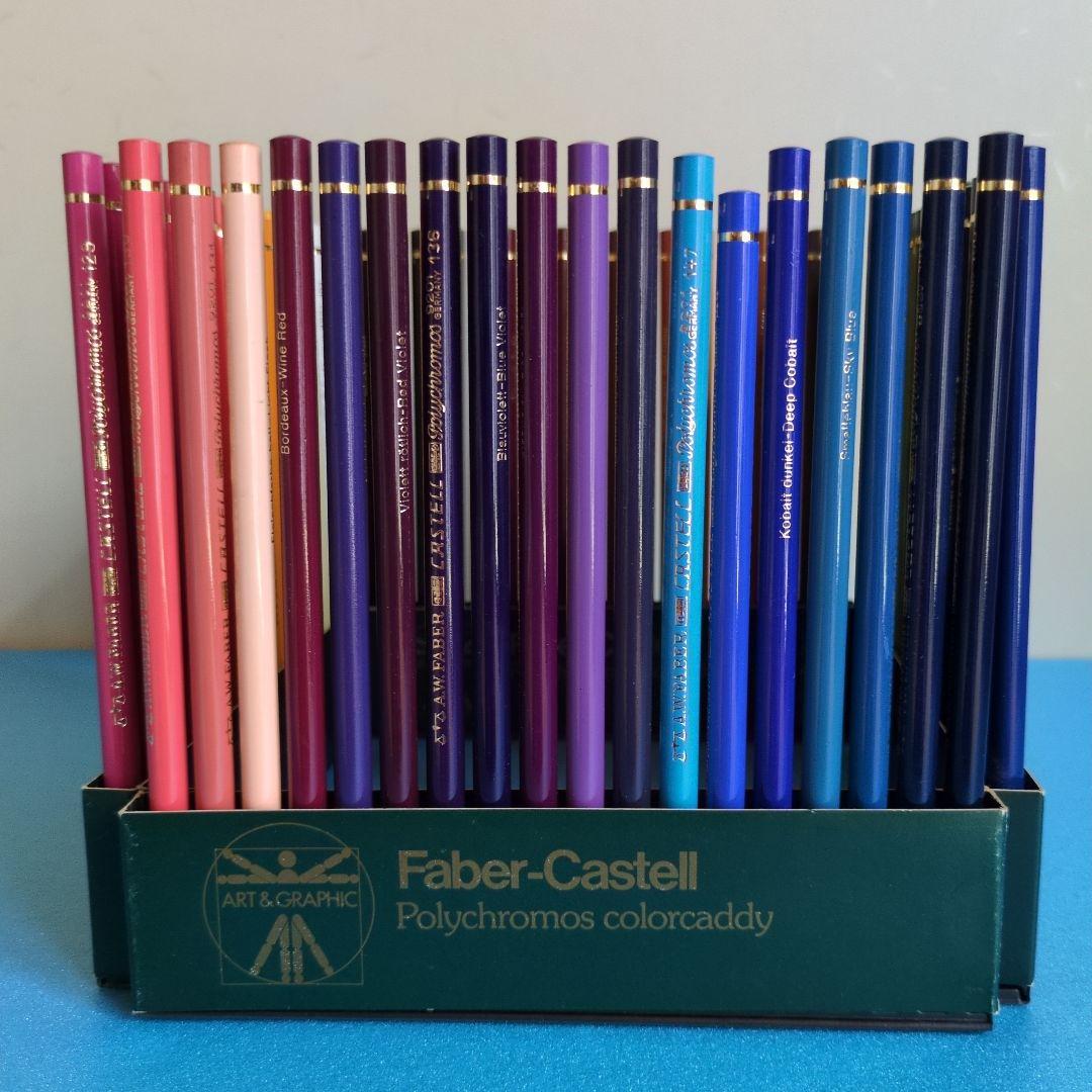 【Faber-Castell Polychromos 色鉛筆 72色セット】