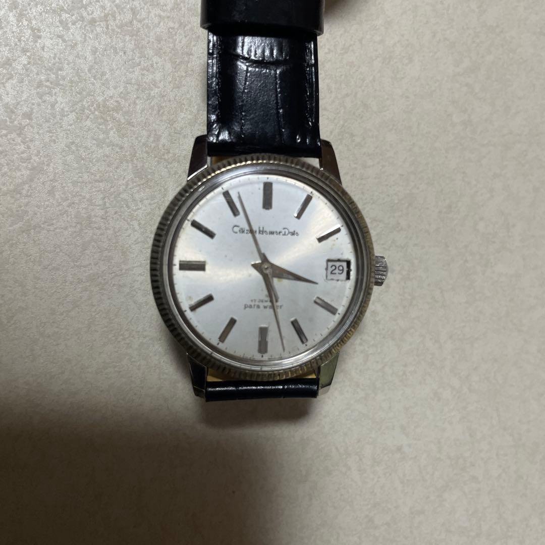 シチズンホーマーデイトフルーテッドベゼル手巻き希少スクリューバック　ビンテージ