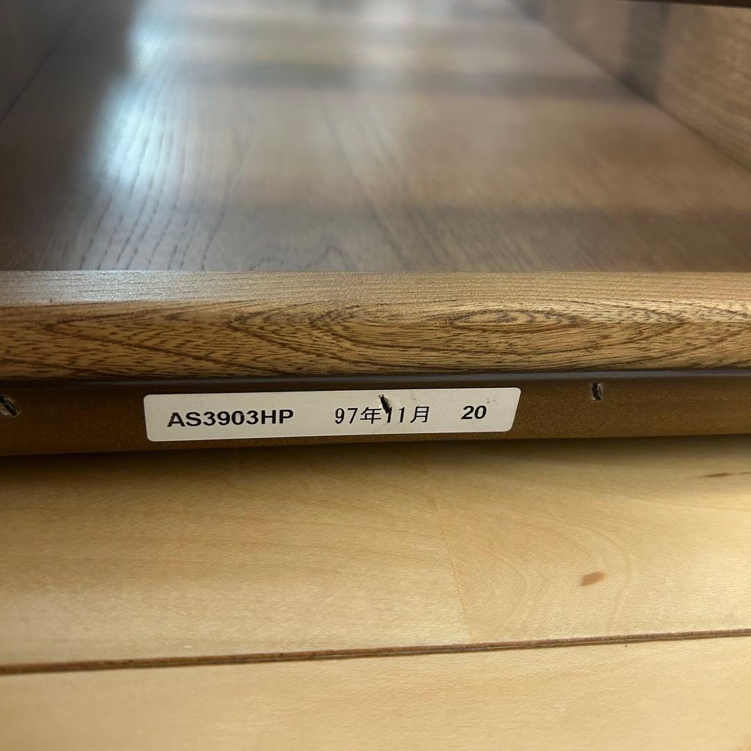 カリモク　スリッパ入れ　木製棚　美品　karimoku 伝統　オールドカリモク