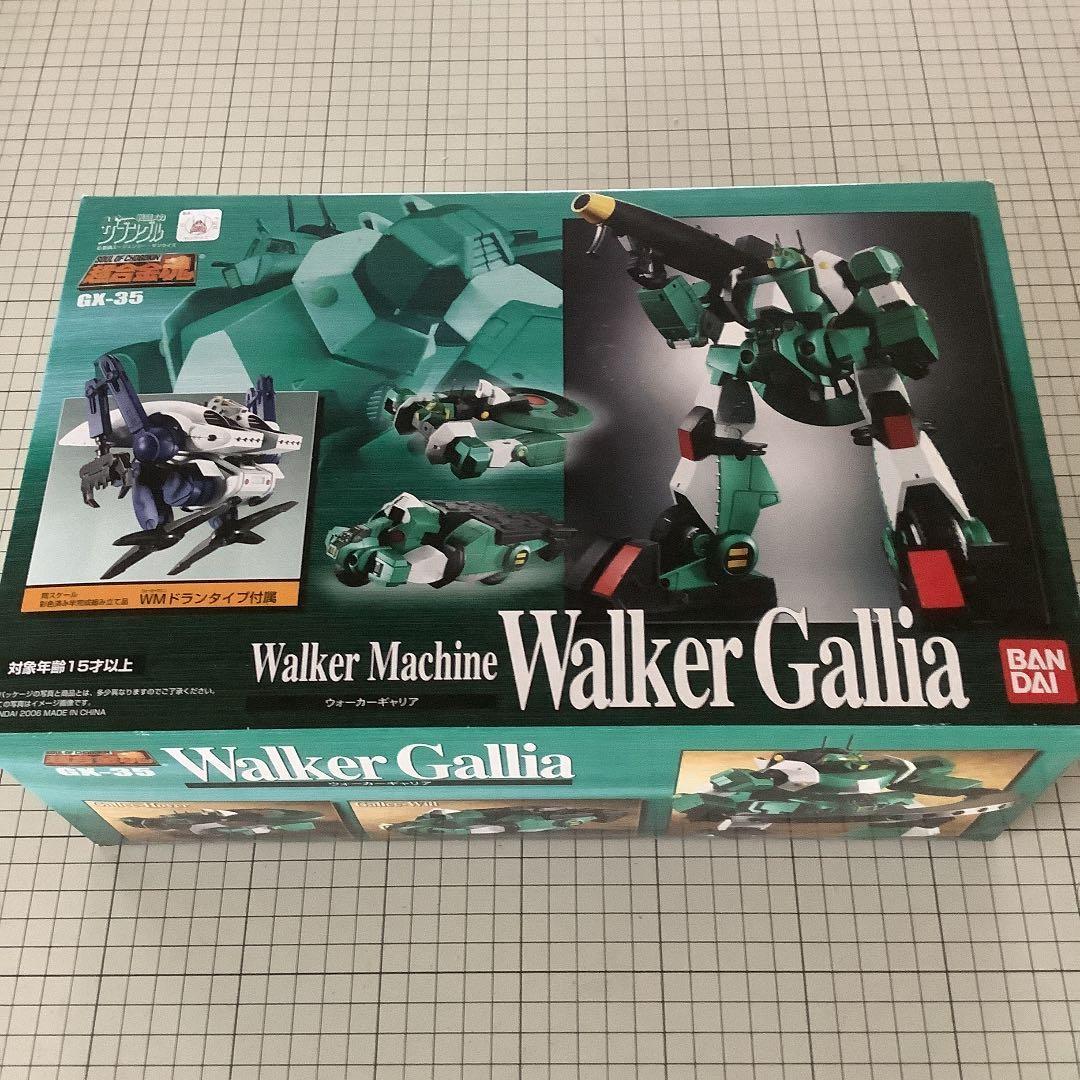 超合金魂　GX35 ウォーカーギャリア　walker Gallia
