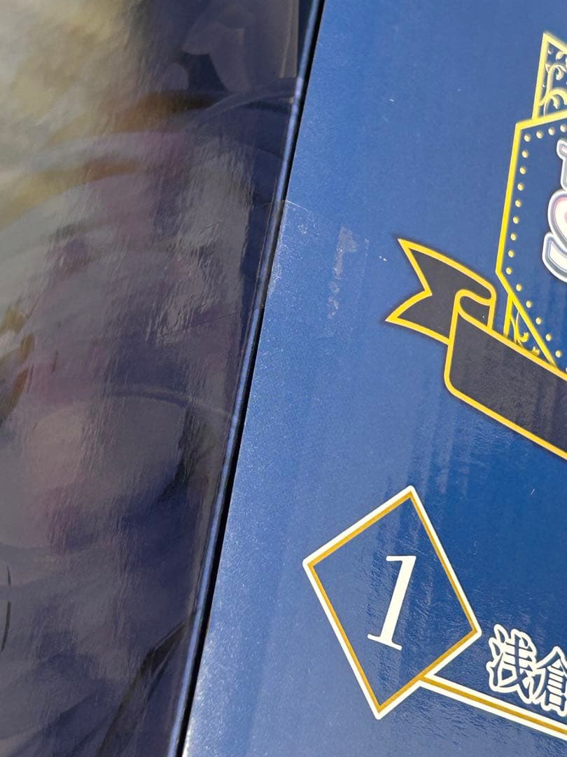 一番くじ シャニマス 浅倉透 フィギュア 1/7Gracemaster賞