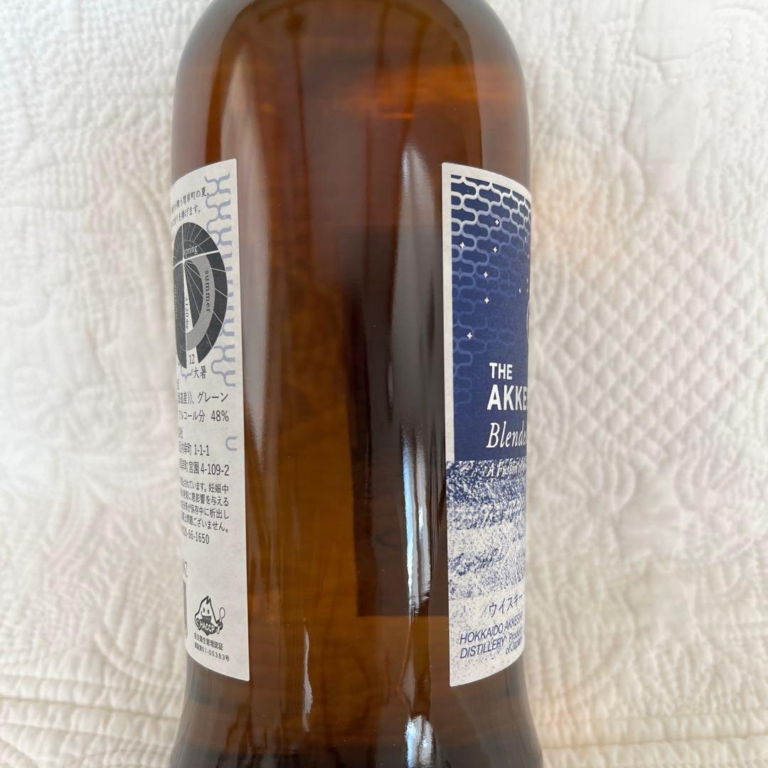 【貴重】厚岸　AKKESHI 大暑　たいしょ　2022 箱付き　希少