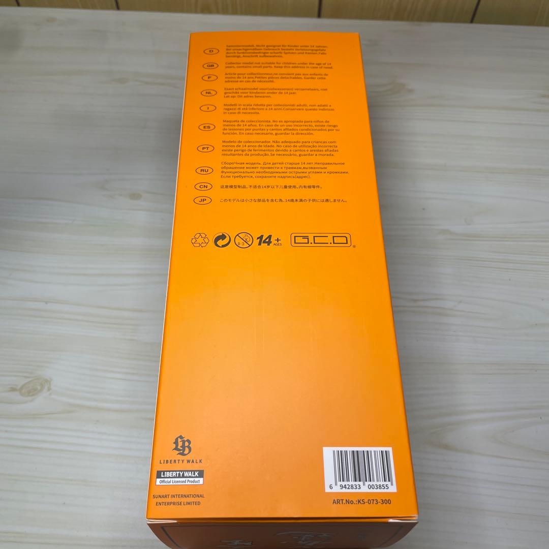 リバティーウォーク　LB-TRUCKS 1/64