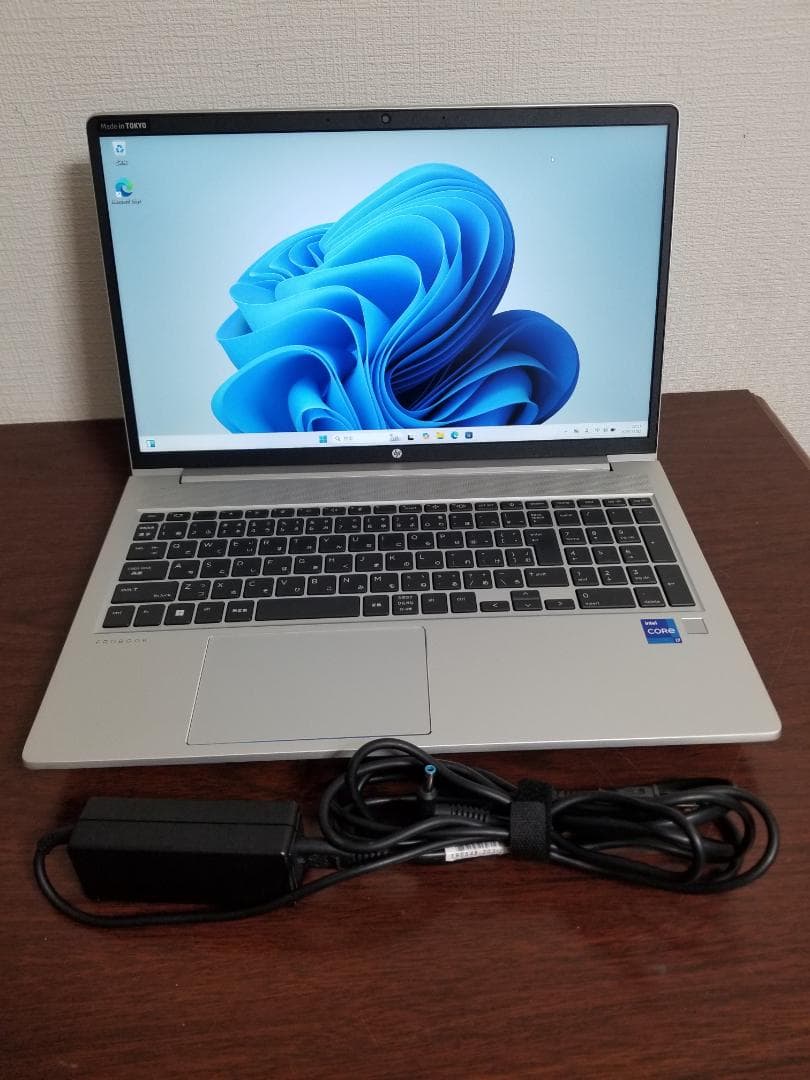 T06 美品 HP ProBook 450 G10 i7◆16◆SSD256GB