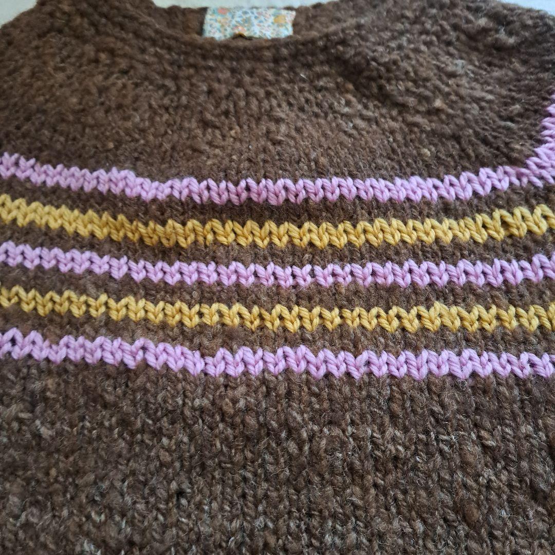 獣医学部　ベスト　半袖　手つむぎ　手編み　北里大学　ハンドメイド　毛糸　羊毛