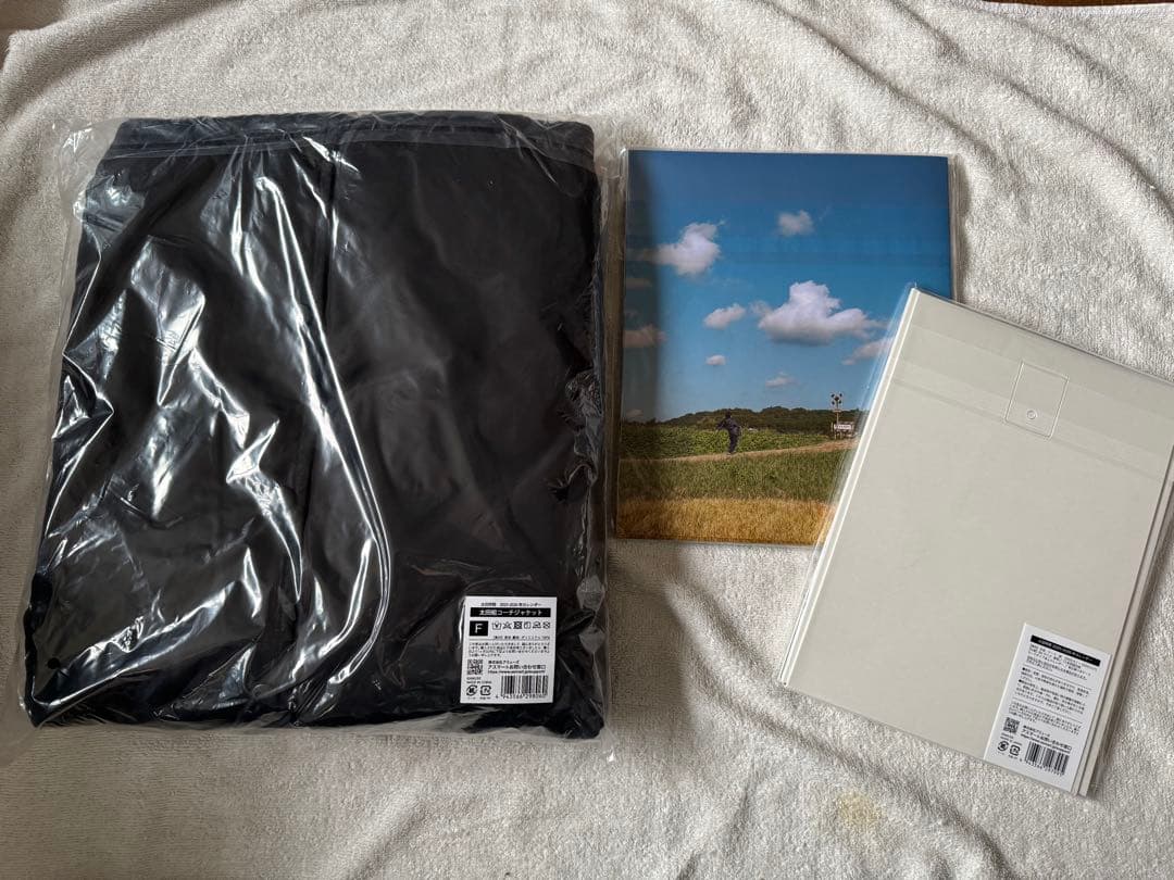 【太田将熙】アニバーサリーブック　カレンダー　コーチジャケット　まとめ