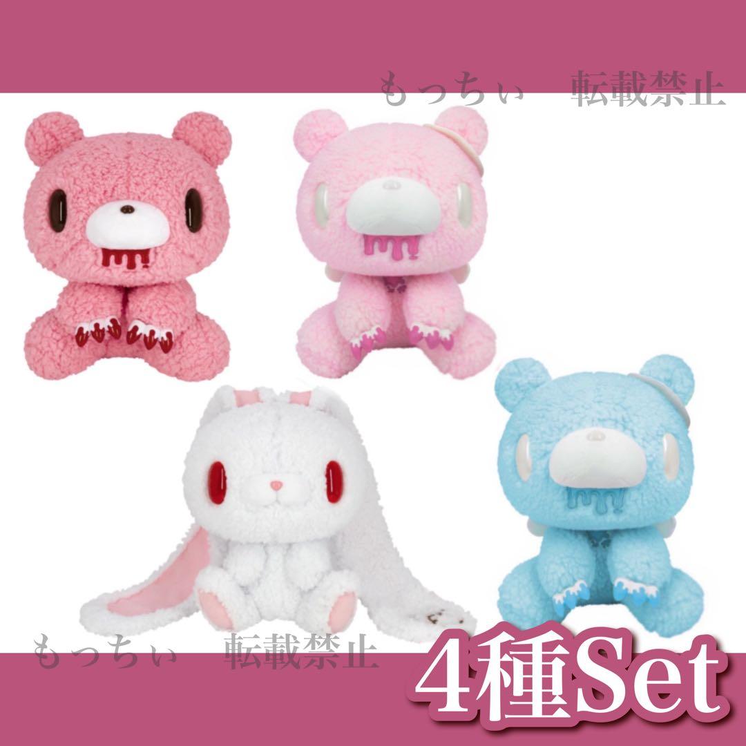 【新品】チャックスGP✧もこもこシープボア / angelook 4種セット