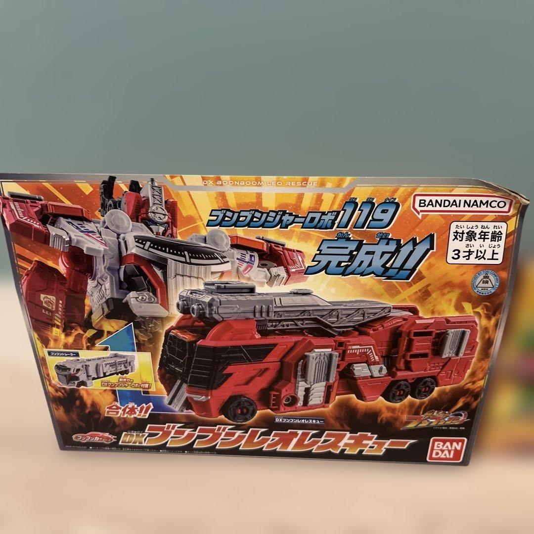 t574 DXブンブンレオレスキュー&ブンブンナイトセット