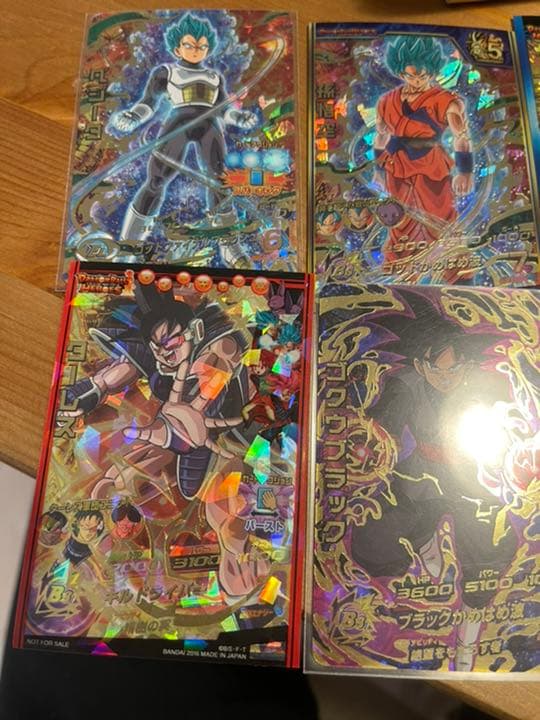 ドラゴンボールカード まとめ売り