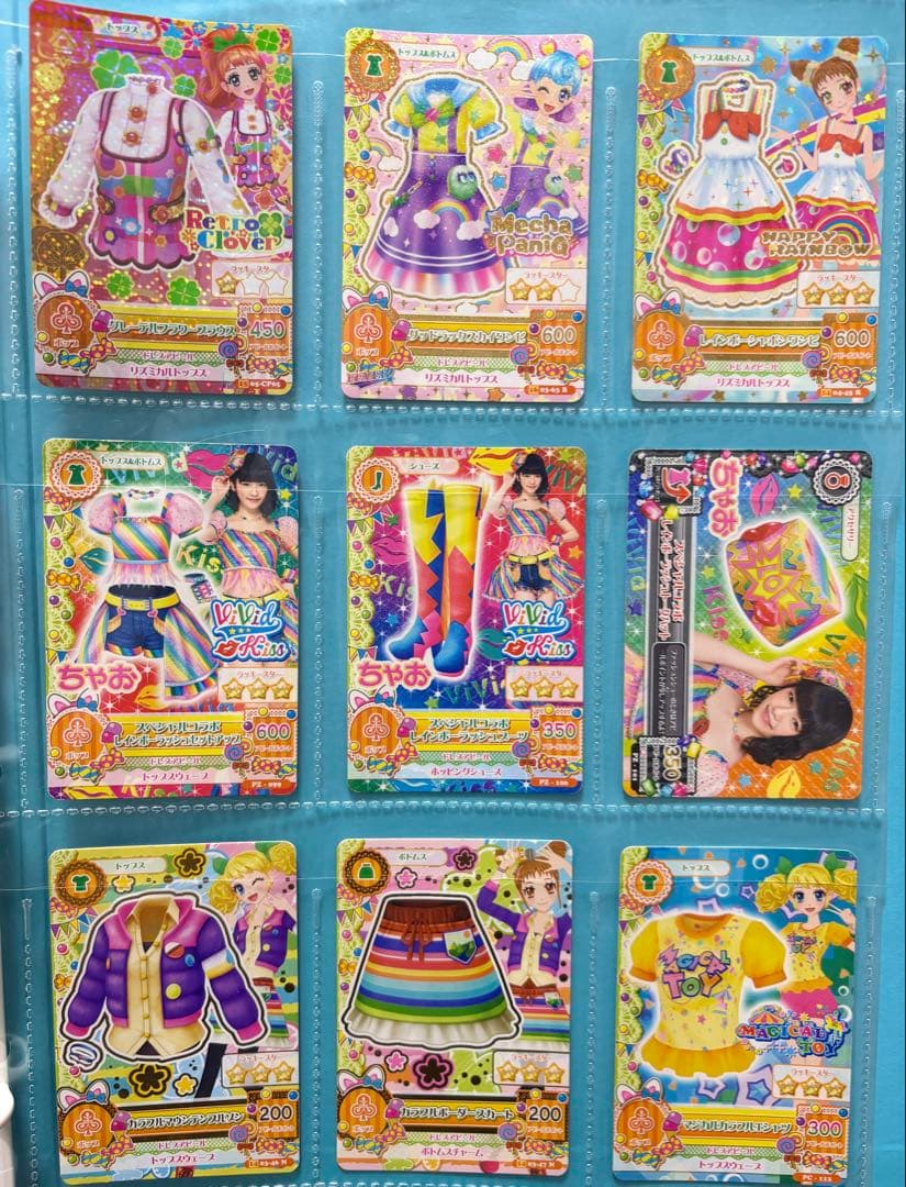 アイカツカード92枚セット➕バインダー